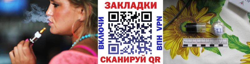 Все наркотики Великий Устюг Конопля  СОЛЬ  ГАШИШ  блэк спрут сайт  Меф мяу мяу 