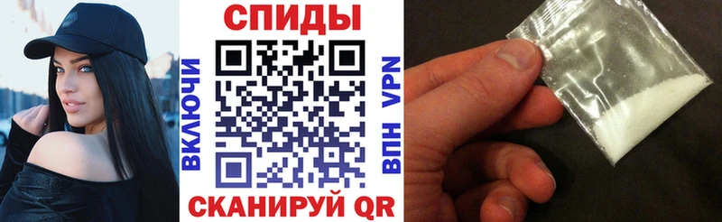 площадка какой сайт  Великий Устюг  АМФ VHQ  продажа наркотиков 