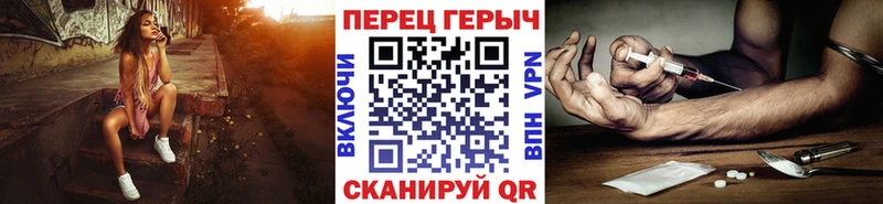 kraken как зайти  Великий Устюг  ГЕРОИН Афган 