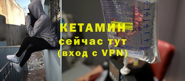мефедрон мука Тобольск