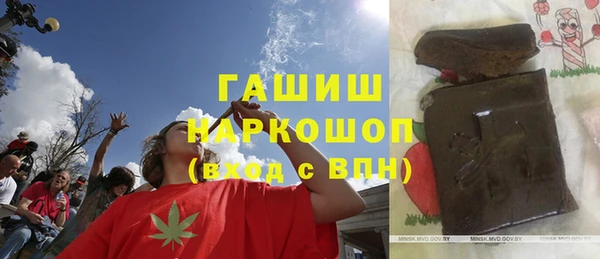 PSILOCYBIN Дмитровск