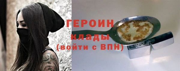 МДМА Елабуга