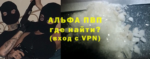 мефедрон Дмитриев