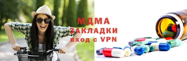мефедрон Дмитриев