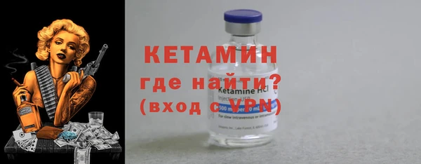 мефедрон Дмитриев
