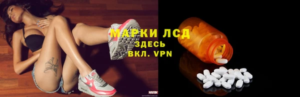 герыч Тихорецк