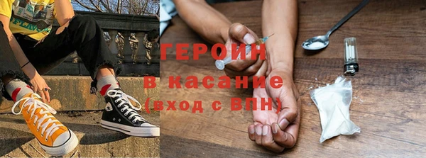 мефедрон Дмитриев