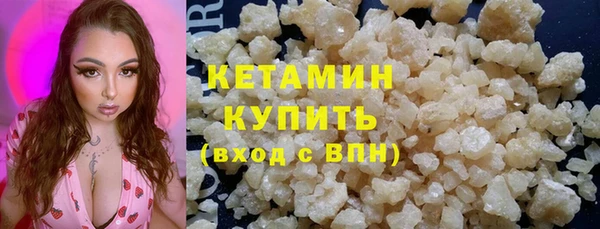 МДМА Елабуга