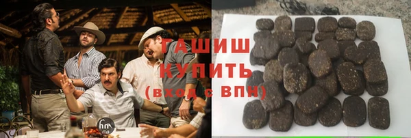 PSILOCYBIN Дмитровск