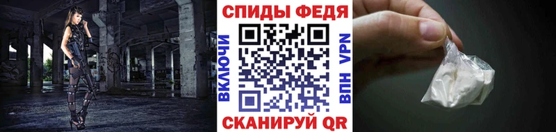 купить   Великий Устюг  Метамфетамин Декстрометамфетамин 99.9% 