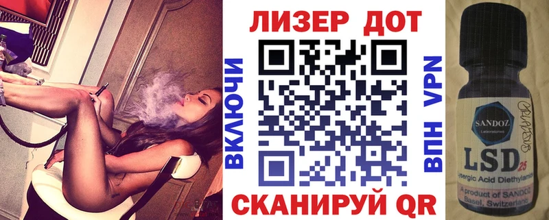где купить наркоту  Великий Устюг  Марки N-bome 1,8мг 